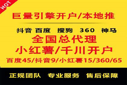 信息流广告推广：成功案例揭秘